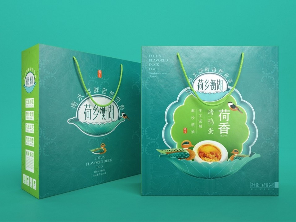 農(nóng)產(chǎn)品包裝盒_濟(jì)南包裝盒生產(chǎn)廠_濟(jì)南恒印包裝有限公司 農(nóng)產(chǎn)品包裝盒_濟(jì)南包裝盒生產(chǎn)廠_濟(jì)南恒印包裝有限公司