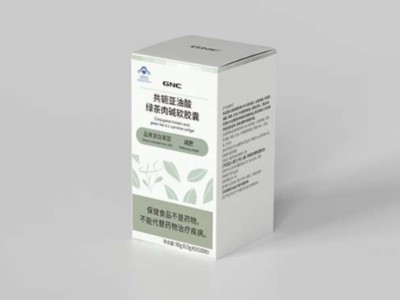 濟(jì)南紙盒廠家淺談，最常見的盒型有哪些？