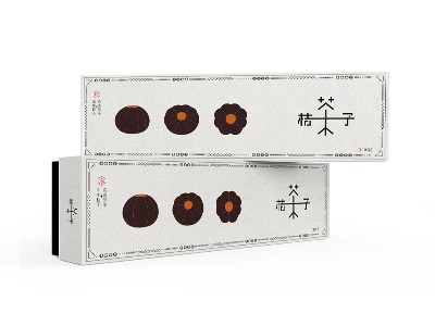 面對(duì)疫情危機(jī)，濟(jì)南包裝盒廠家如何運(yùn)用互聯(lián)網(wǎng)開展業(yè)務(wù)？