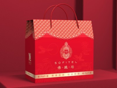 包裝盒定制廠家告訴你，好的食品包裝盒是一個(gè)行走在路上的廣告牌