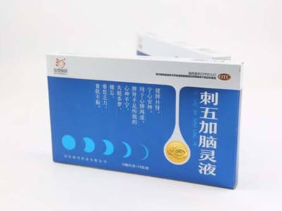 濟南包裝盒廠呼吁：包裝盒定制不能讓低價為產品減分！