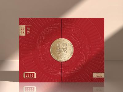 燕窩禮盒_滋補品包裝盒_包裝盒生產廠家