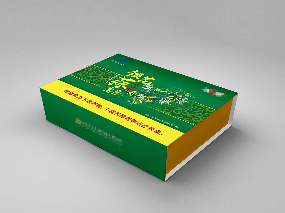 保健品包裝盒—彩盒生產廠家—禮品盒定制 保健品包裝盒—彩盒生產廠家—禮品盒定制