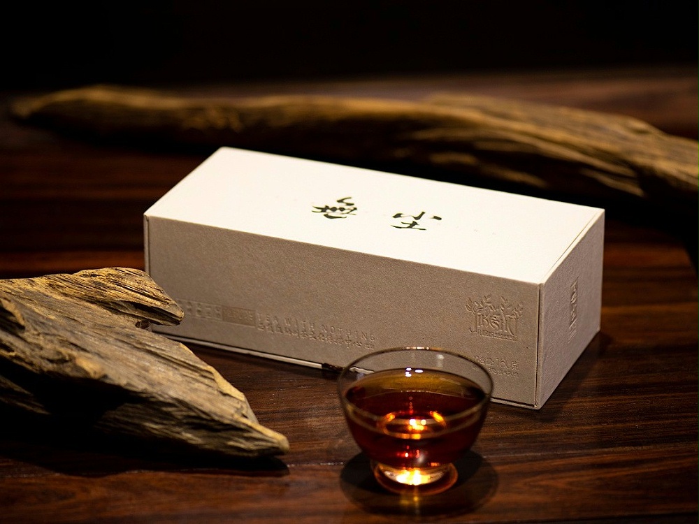 茶葉包裝盒_濟南包裝盒生產廠家_濟南恒印包裝有限公司 茶葉包裝盒_濟南包裝盒生產廠家_濟南恒印包裝有限公司