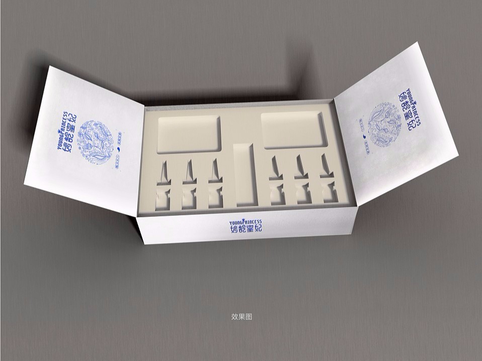 化妝品包裝盒_濟南包裝盒定做廠家_濟南恒印包裝有限公司