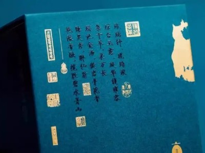 你知道嗎？茶葉包裝盒色彩設(shè)計影響消費(fèi)心理