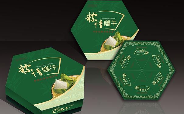 包裝盒生產廠家