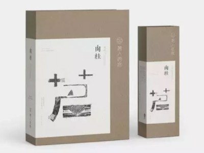 紙盒定制廠家設計的茶葉包裝盒，每一款都很經典