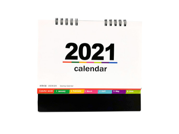 臺歷印刷_臺歷定制廠家_恒印包裝 臺歷印刷_臺歷定制廠家_恒印包裝