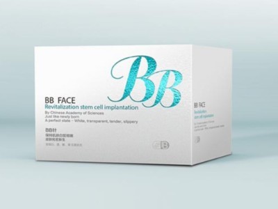 濟南包裝盒廠家告訴你，怎樣定制盒你心意的化妝品包裝盒？