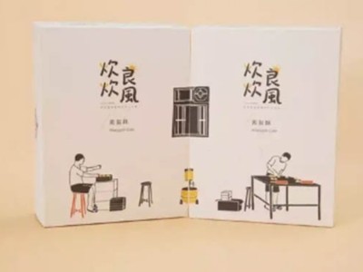 食品禮盒包裝設計都這么精致了，你的包裝也該改變了