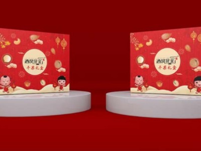 土特產包裝盒定制開始走簡約風格