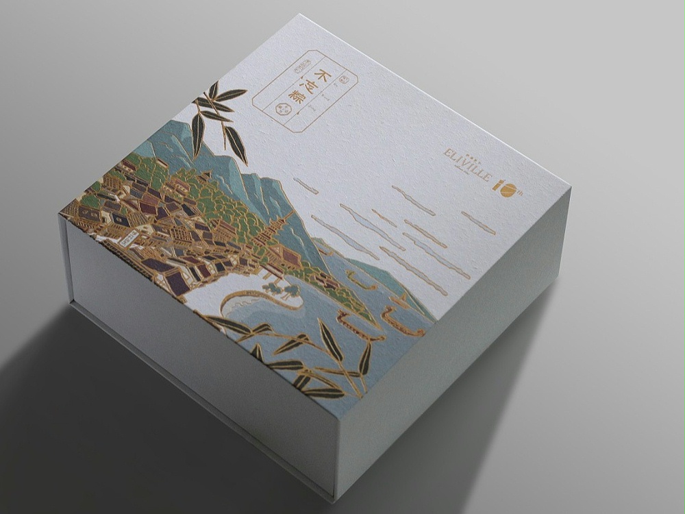 農產品包裝盒_濟南包裝盒廠家_濟南恒印包裝盒有限公司 農產品包裝盒_濟南包裝盒廠家_濟南恒印包裝盒有限公司