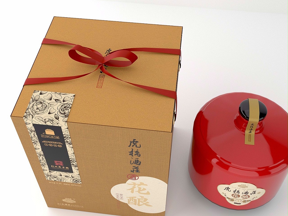 酒水包裝盒_山東包裝盒廠_濟(jì)南恒印包裝有限公司 酒水包裝盒_山東包裝盒廠_濟(jì)南恒印包裝有限公司