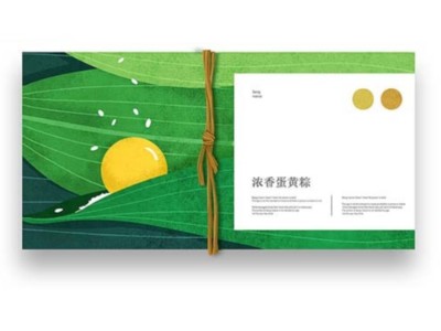 端午節(jié)粽子包裝盒定制，需要提前1個月是最佳時間